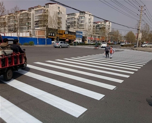 热熔、冷喷标线 (9)